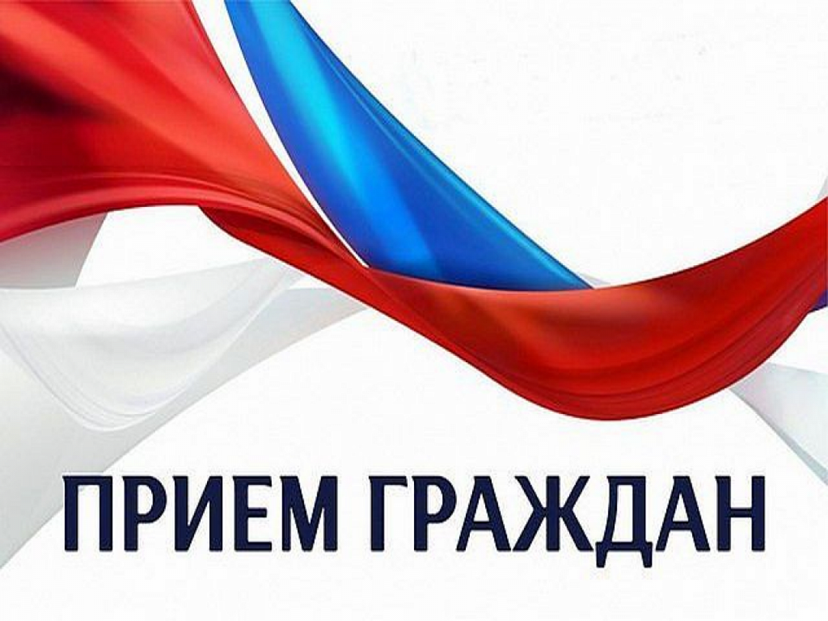 УВАЖАЕМЫЕ ЖИТЕЛИ МОТЫГИНСКОГО РАЙОНА!.