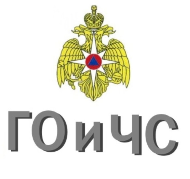 ПАМЯТКА "Профилактика экстремизма в подростковой среде". ПАМЯТКА "Профилактика экстремизма в подростковой среде".